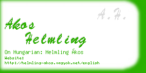 akos helmling business card